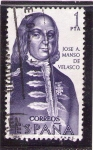 Stamps Spain -  Forjadores de América 1752