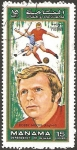 Stamps United Arab Emirates -  Bobby Moore, futbolista (Inglaterra)