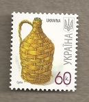 Stamps Ukraine -  Artesanía ucraniana