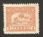 Stamps Ukraine -  una granja