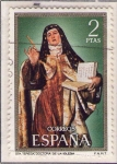 Stamps Spain -  Celebridades 2028