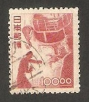 Stamps Japan -  trabajador de la fundición