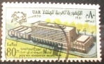 Stamps Egypt -  Nuevo Edificio UPU
