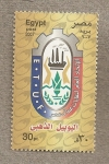 Stamps Africa - Egypt -  E.T.U.F.