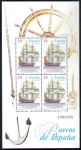 Sellos de Europa - Espa�a -  ESPANA 1995 (E3352) H BARCOS DE EPOCA 19p 1