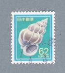 Sellos de Asia - Japn -  Caracola