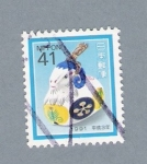 Stamps Japan -  Figura