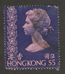 Sellos del Mundo : Asia : Hong_Kong : reina elizabeth II