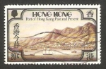 Sellos del Mundo : Asia : Hong_Kong : 374 - Puerto de Hong Kong