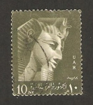 Stamps Egypt -  Ramses II