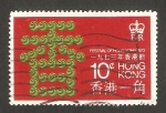 Sellos del Mundo : Asia : Hong_Kong : festival de hong kong