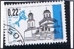 Stamps Bulgaria -  Iglesia