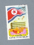 Sellos del Mundo : Asia : North_Korea : Bandera