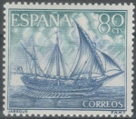 Sellos de Europa - Espaa -  ESPANA 1964 (E1604) Homenaje a la Marina Espanola - Jabeque 80c