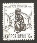 Stamps Cyprus -  fondos para los refugiados