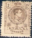 Stamps Spain -  ESPAÑA 1909-22 267 Sello Nuevo * Alfonso XIII Tipo Medallón 2c c/charnela Sin numero de control al d