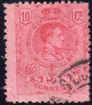 Stamps Spain -  ESPAÑA 1909-22 269 Sello Alfonso XIII 10c Tipo Medallón Usado con numero de control al dorso Espana 