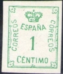 Stamps Spain -  ESPAÑA 1920 291 Sello Nuevo Corona y Cifra 1c Sin Goma Espana Spain Espagne Spagna