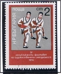 Stamps Bulgaria -  Baile