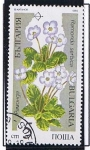 Stamps Bulgaria -  Ramonda serbica