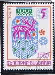 Stamps Bulgaria -  Ceramica