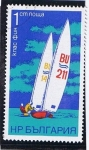 Stamps Bulgaria -  Vela