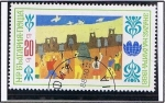 Stamps Bulgaria -  Niños