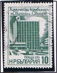 Stamps Bulgaria -  Edificio