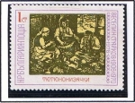 Stamps Bulgaria -  Costureras