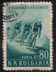 Sellos de Europa - Bulgaria -  Carrera de bicicletas por Egipto