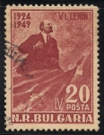 Sellos del Mundo : Europe : Bulgaria : Vladimir Llich LENIN (1831-86)