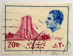 Stamps Iran -  