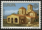 Sellos de Europa - Yugoslavia -  Macedonia - Patrimonio natural y cultural de la región de Ohrid