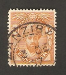 Stamps Tanzania -  zanzibar - seyyid khalifa ben haroub  