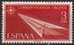 Stamps Spain -  ESPAÑA 1965 1671 Sello Correspondencia Urgente usado Espana Spain Espagne Spagna Spanje Spanien Yv13