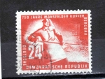 Stamps Germany -  R.D.A.