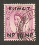 Sellos del Mundo : Asia : Kuwait : elizabeth II