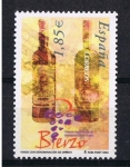 Stamps Spain -  Edifil  4018  Vinos con denominación de origen.  