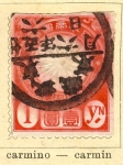 Stamps Japan -  Imperial