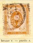 Stamps Japan -  Imperial