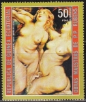 Stamps Equatorial Guinea -  Guinea Ecuatorial 1973 Michel 291 Sello Pintura Pedro Pablo Rubens Desembarco de Maria de Medicis