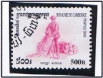 Stamps Cambodia -  Battage