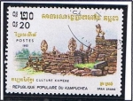 Stamps Cambodia -  Sran arsng