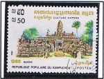 Stamps Cambodia -  Bakong