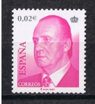 Stamps Spain -  Edifil  4048  S.M. Don Juan Carlos i.  