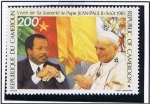 Stamps Cameroon -  Juan Pablo II