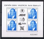 Sellos de Europa - Espa�a -  Edifil  4088  Juan Carlos I.  