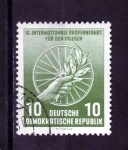 Stamps Germany -  R.D.A.