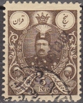 Sellos de Asia - Irn -  IRAN 1909 Scott 436 Sello 5Kr Mohammad Ali Shah Qajar sobre impreso Usado 