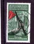 Stamps Germany -  R.D.A.